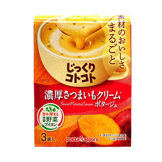 Pokka Sapporo Jikkuri Kotokoto Satsumaimo Sweet Potato Cream Potage 2.24 oz