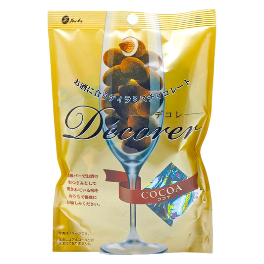 you-ka Tiramisu Chocolate Cocoa 2.40 oz