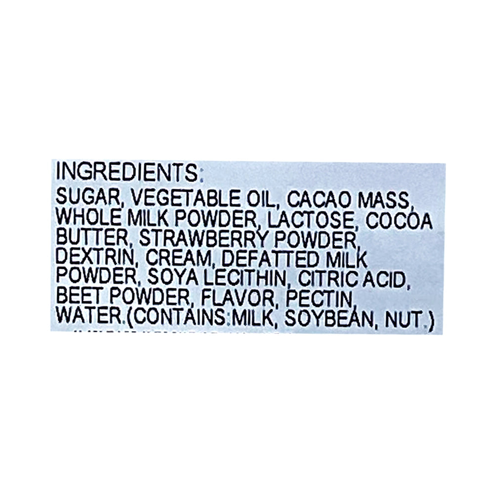 Furuta Nama Cream Choco Kaoritatsu Ichigo Strawberry 4.37 oz