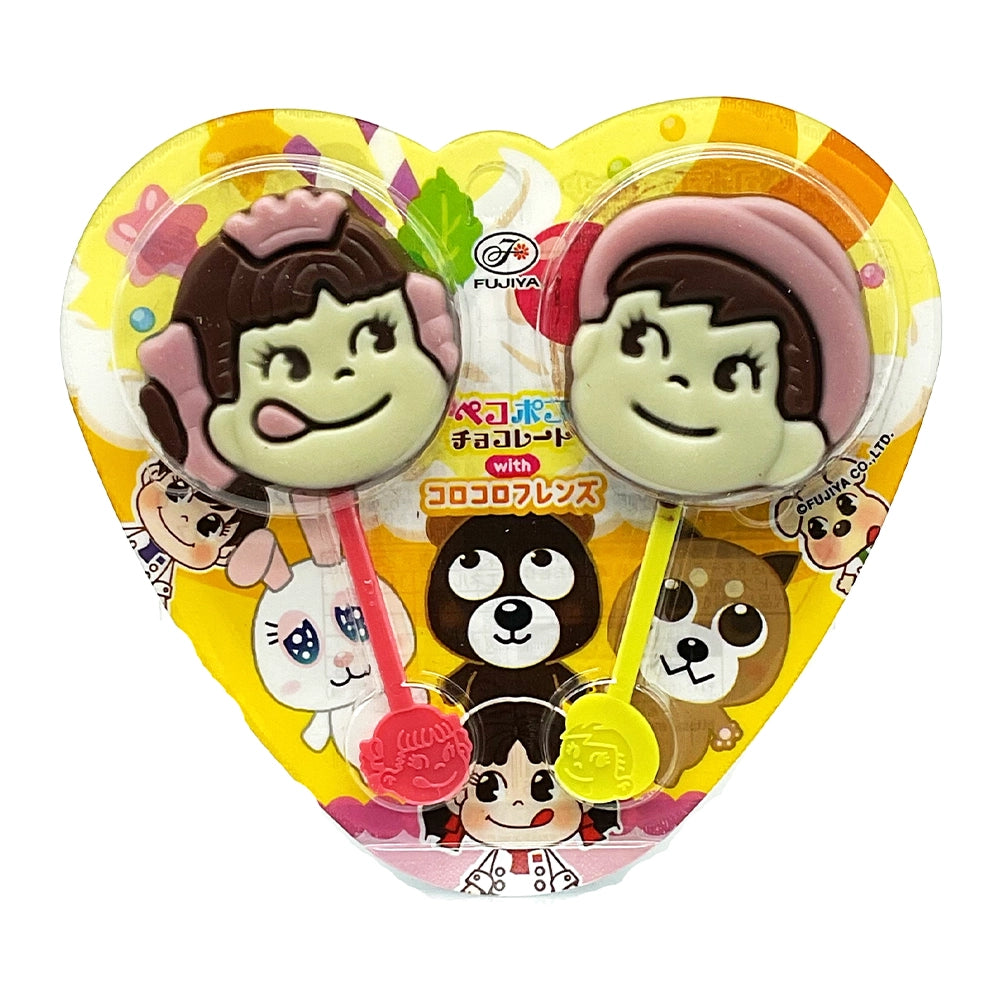 Fujiya Peko Poko Chocolate 2 Pieces 0.84 oz