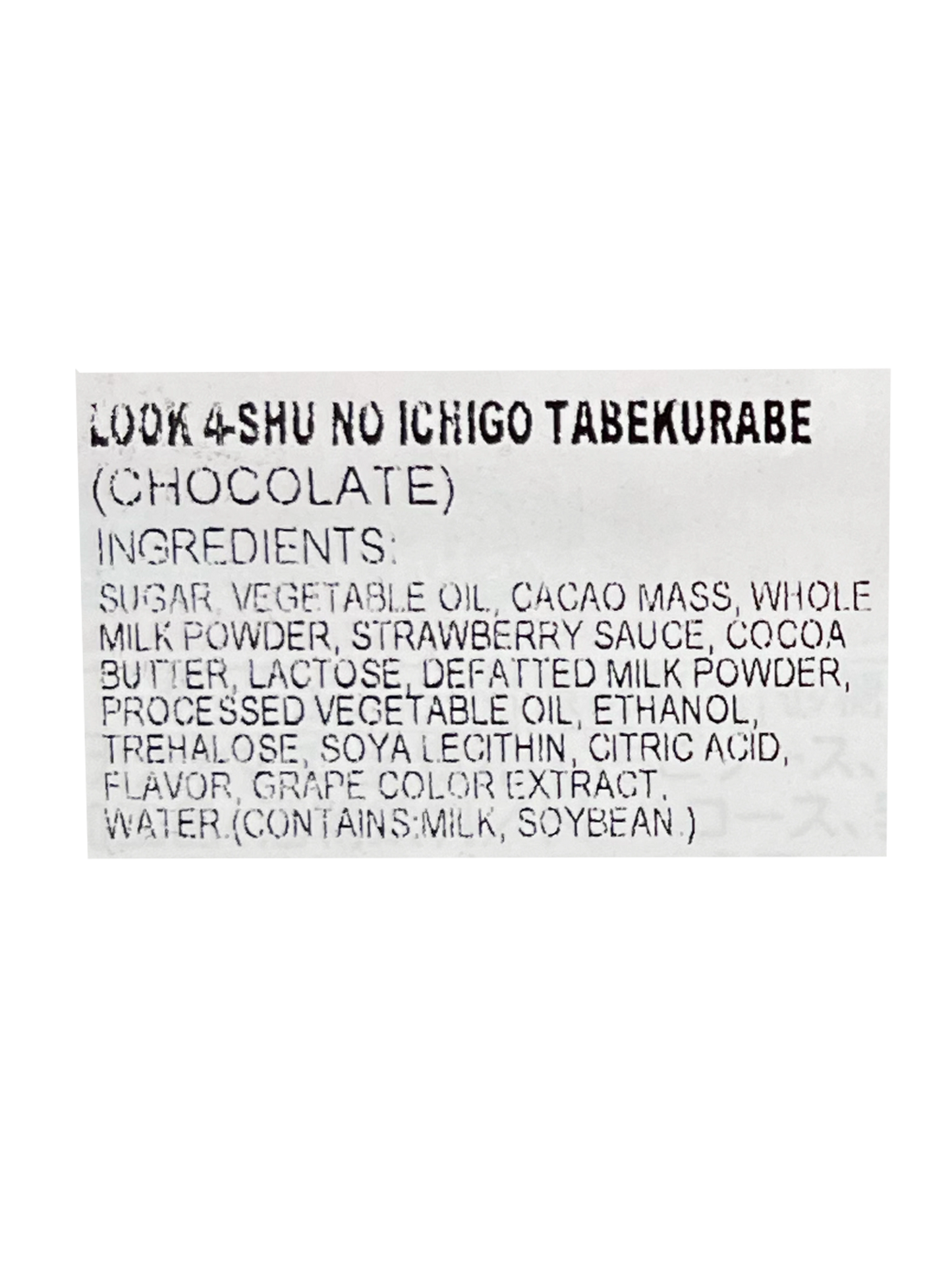 Fujiya Look 4 Kinds Ichigo Strawberry Chocolate 1.3 oz