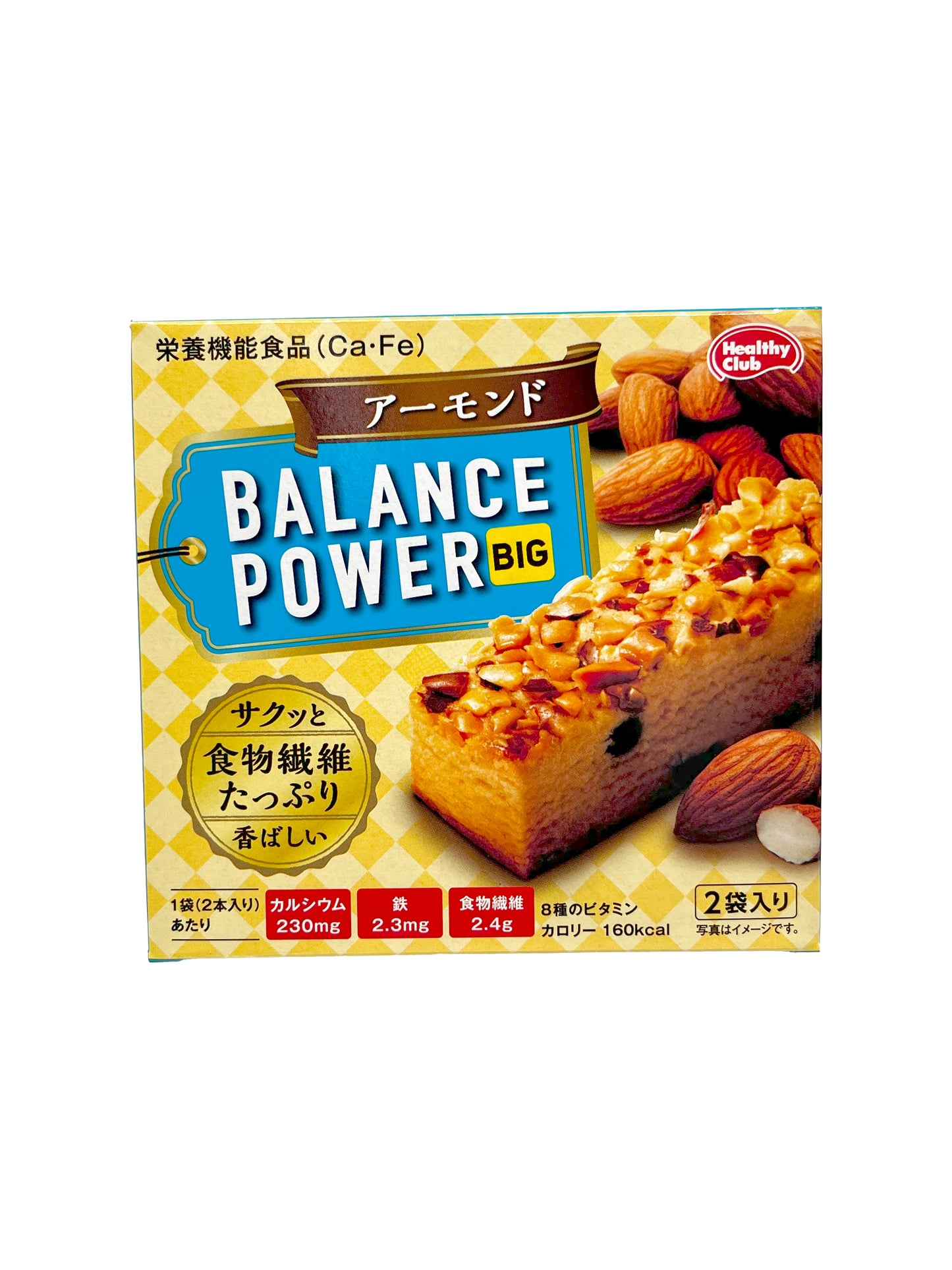 Hamada Balance Power Almond Cookies 2.33 oz.