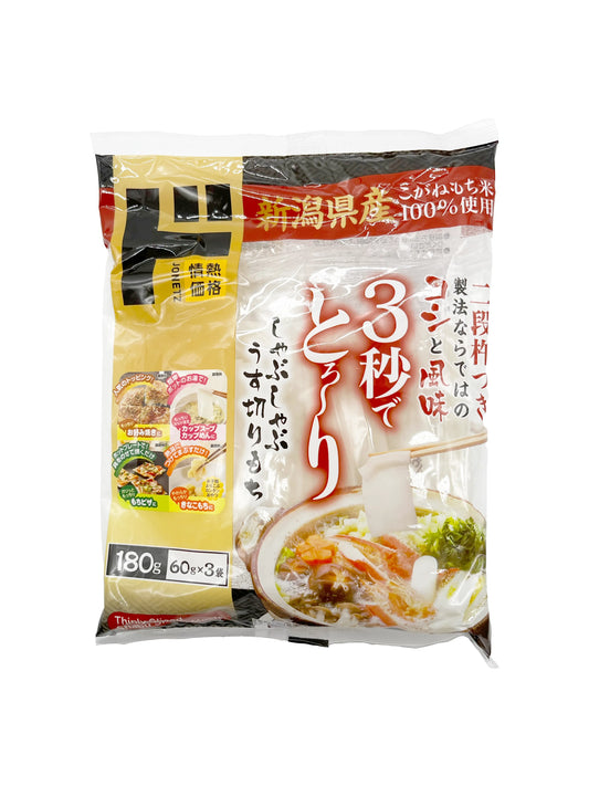 Jonetz Shabu Shabu Usugiri Mochi Rice Cake 6.34 oz