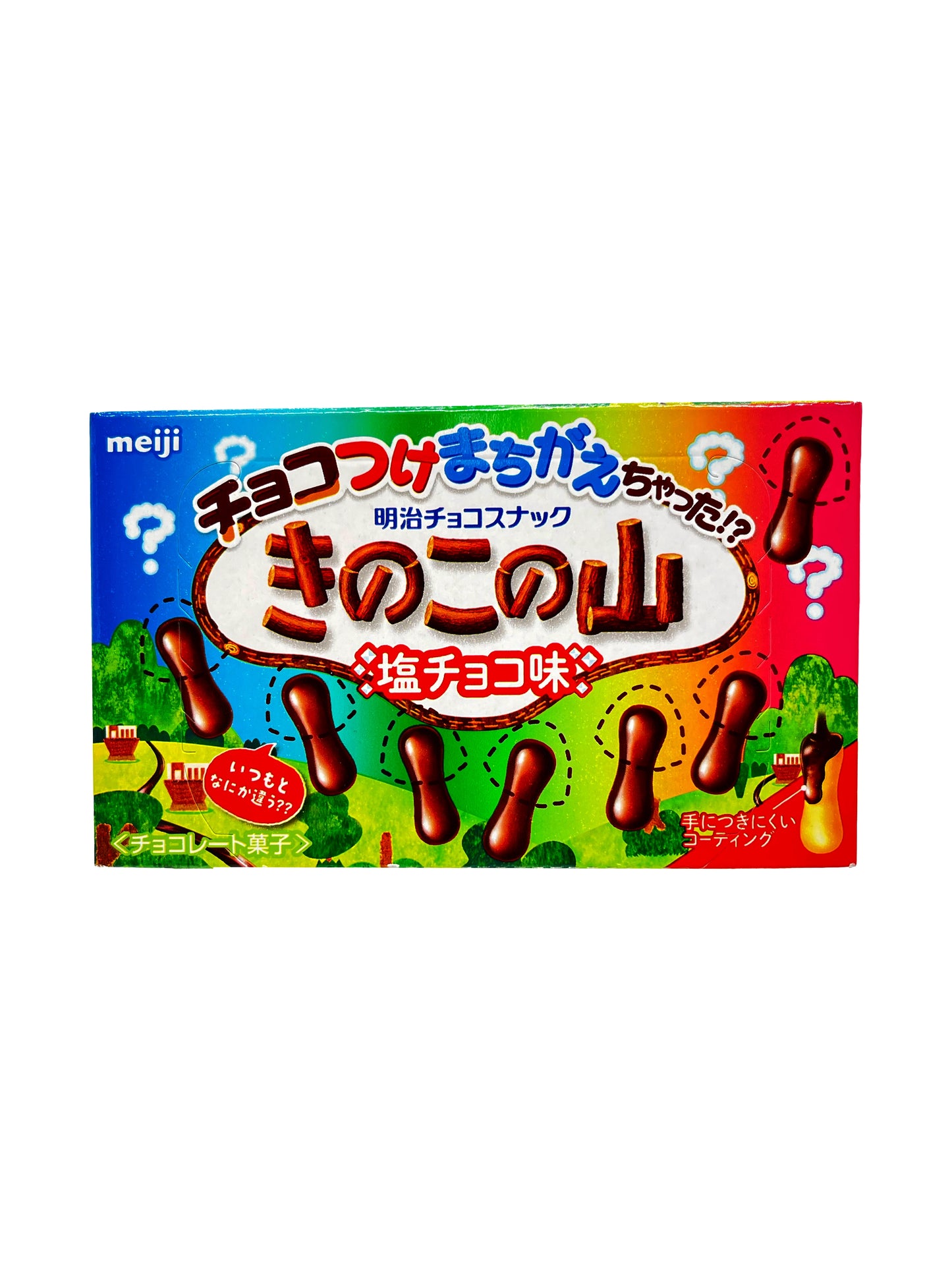 Meiji Kinoko No Yama Shio Choco 1.8 oz