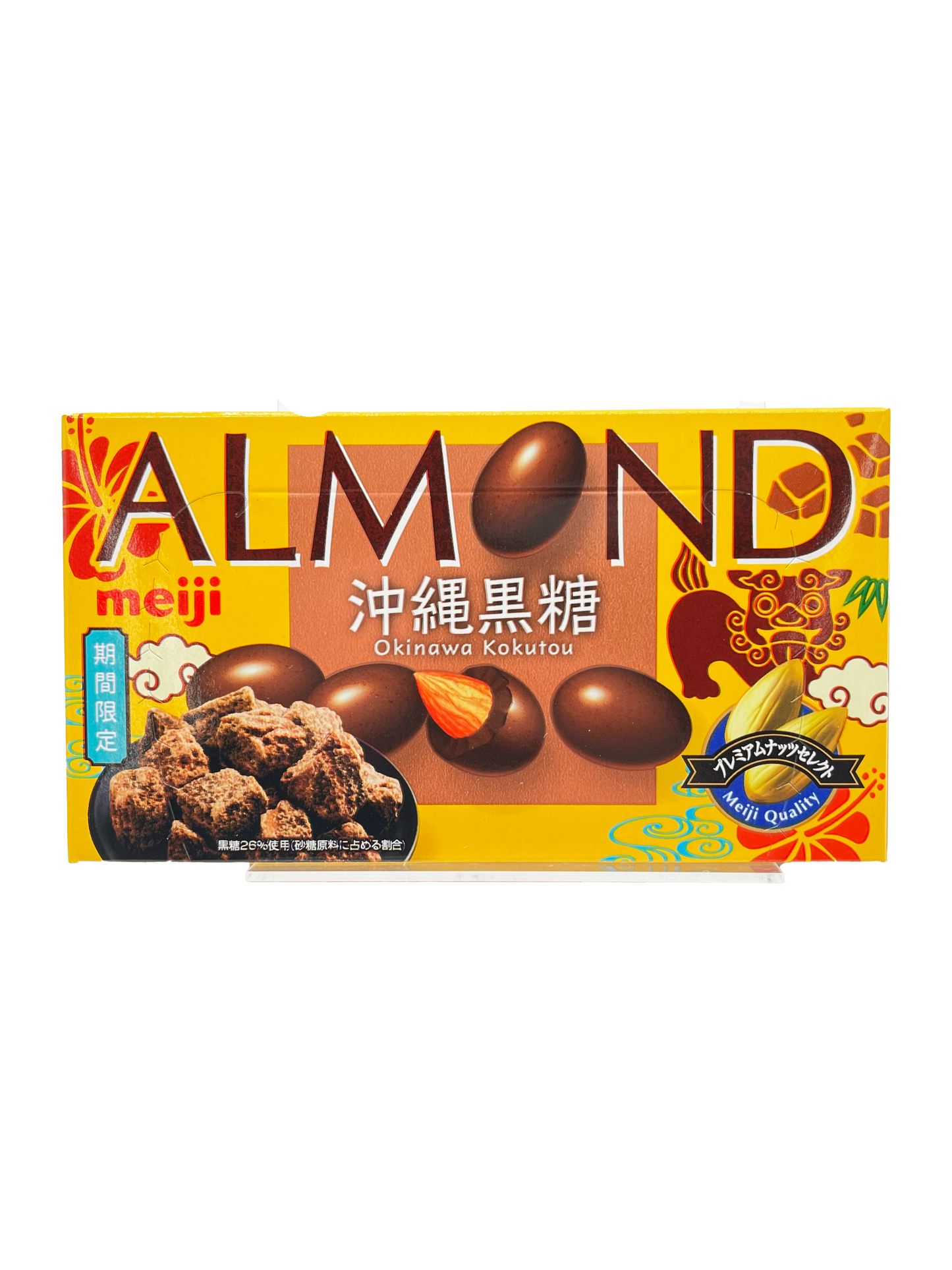 meiji Almond Chocolate Okinawa Kokuto Brown Sugar Flavor 2.05 oz