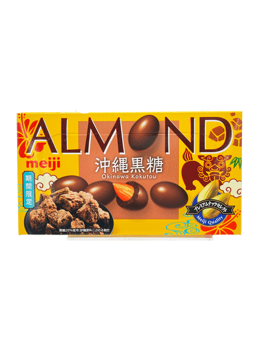 meiji Almond Chocolate Okinawa Kokuto Brown Sugar Flavor 2.05 oz