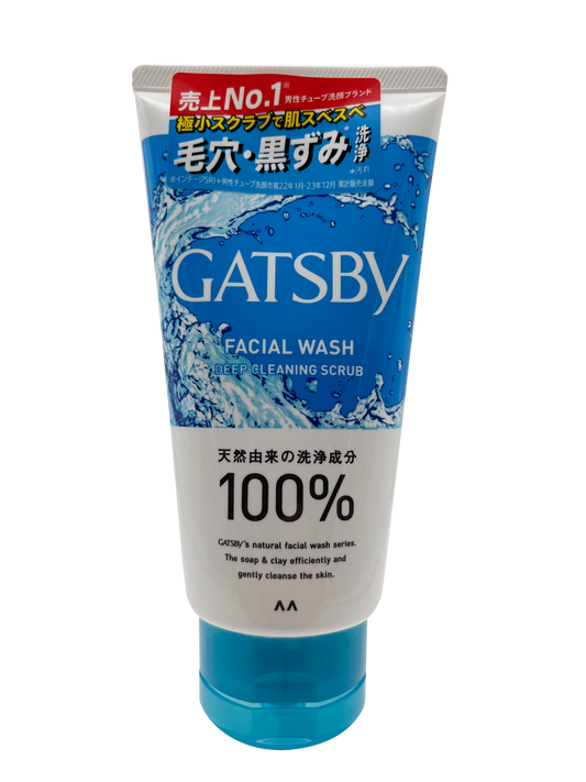 Gatsby Facial Wash Deep Cleaning Scrub 4.5 oz