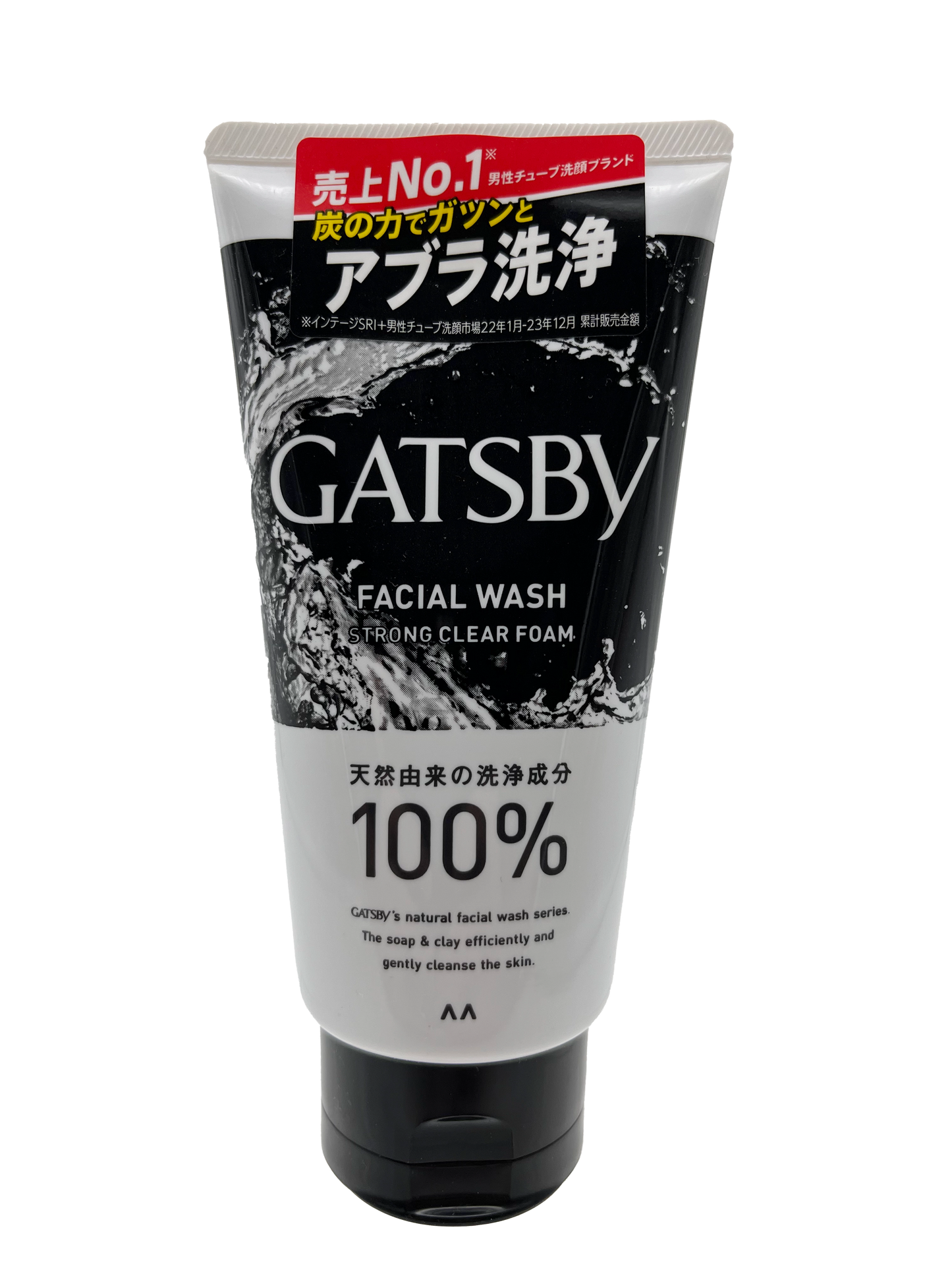 Gatsby Facial Wash Strong Clear Foam 4.5 oz