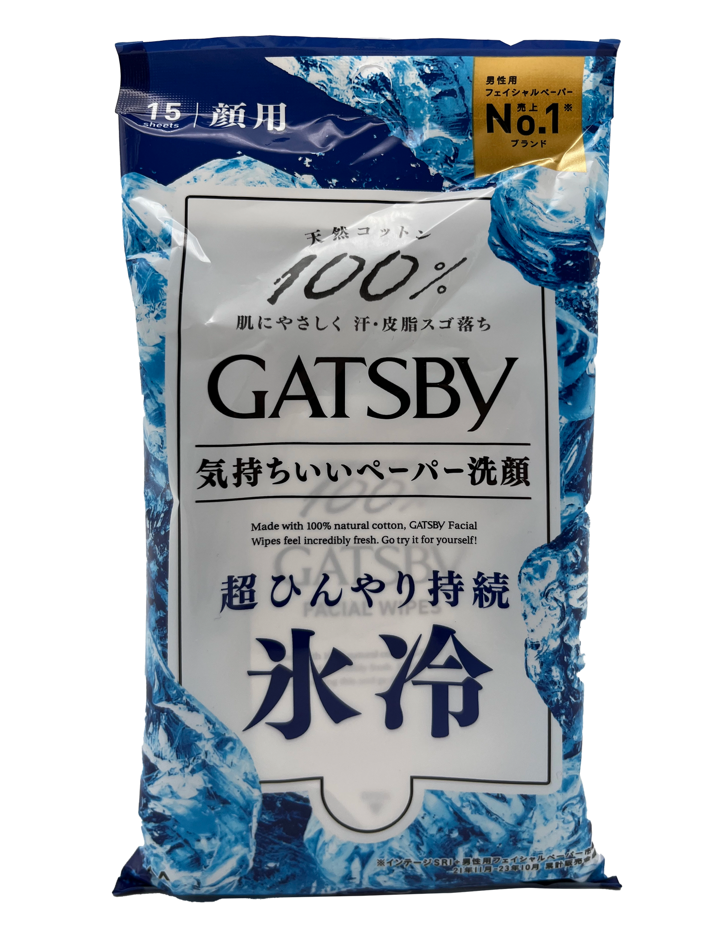 Gatsby Facial Wipes Ice Cool 15 Sheets 3.3 oz