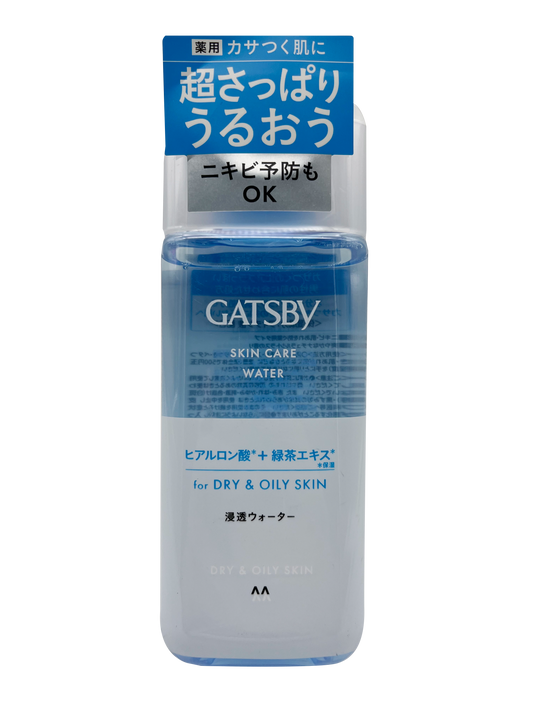 Gatsby Skincare Water for Dry and Oily Skin 6.7 fl oz