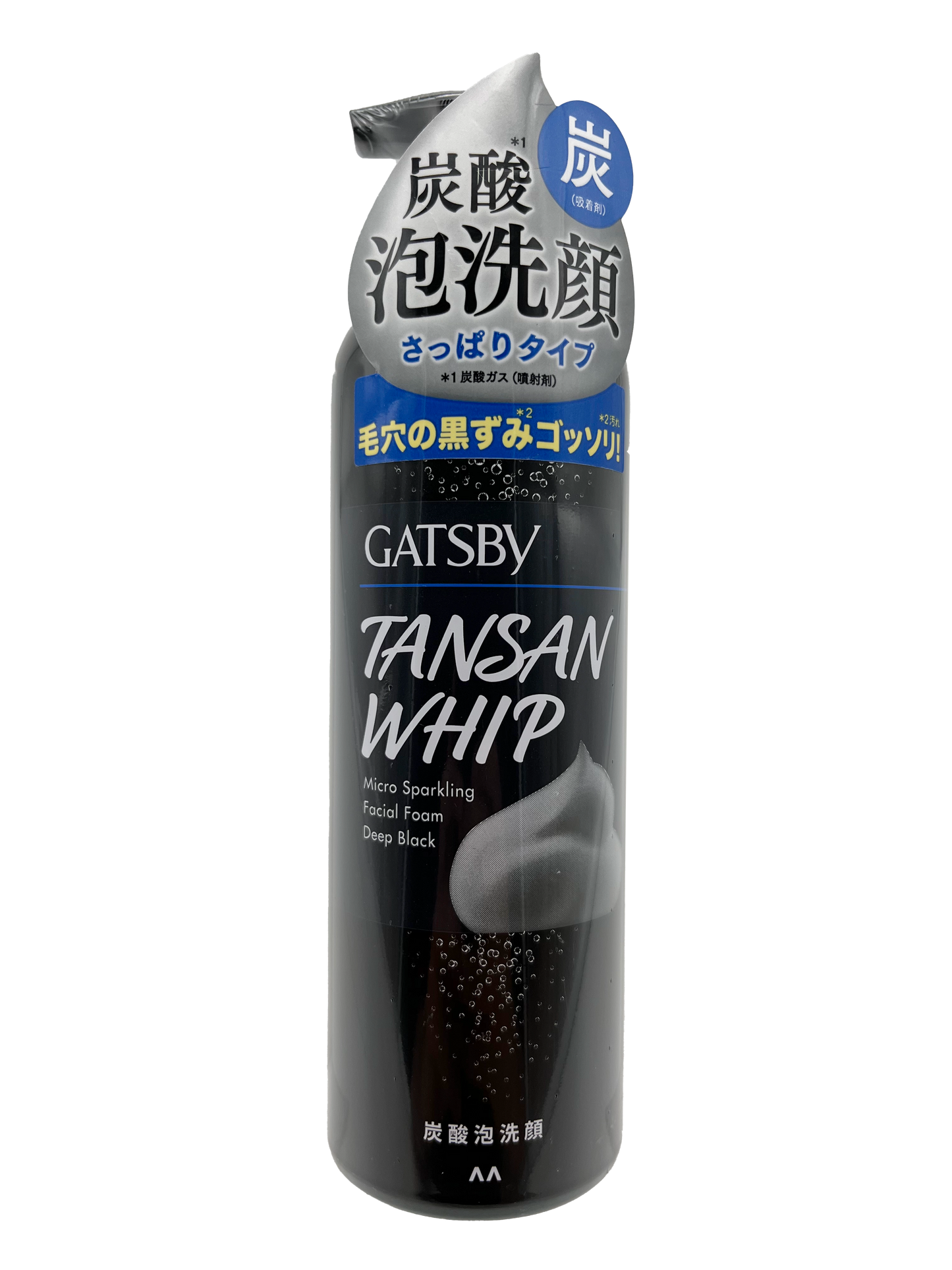 Gatsby Tansan Whip Micro Sparkling Facial Foam Deep Black 7.05 oz