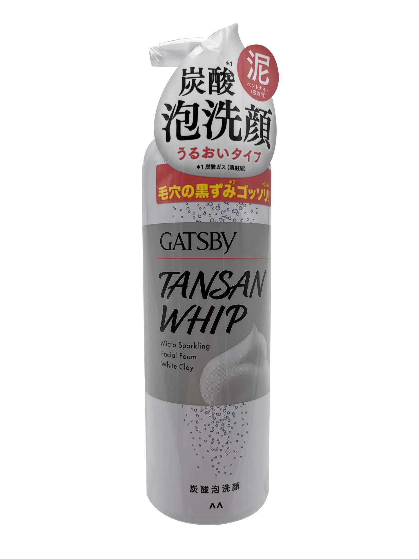 Gatsby Tansan Whip Micro Sparkling Facial Foam White Clay 7.05 oz