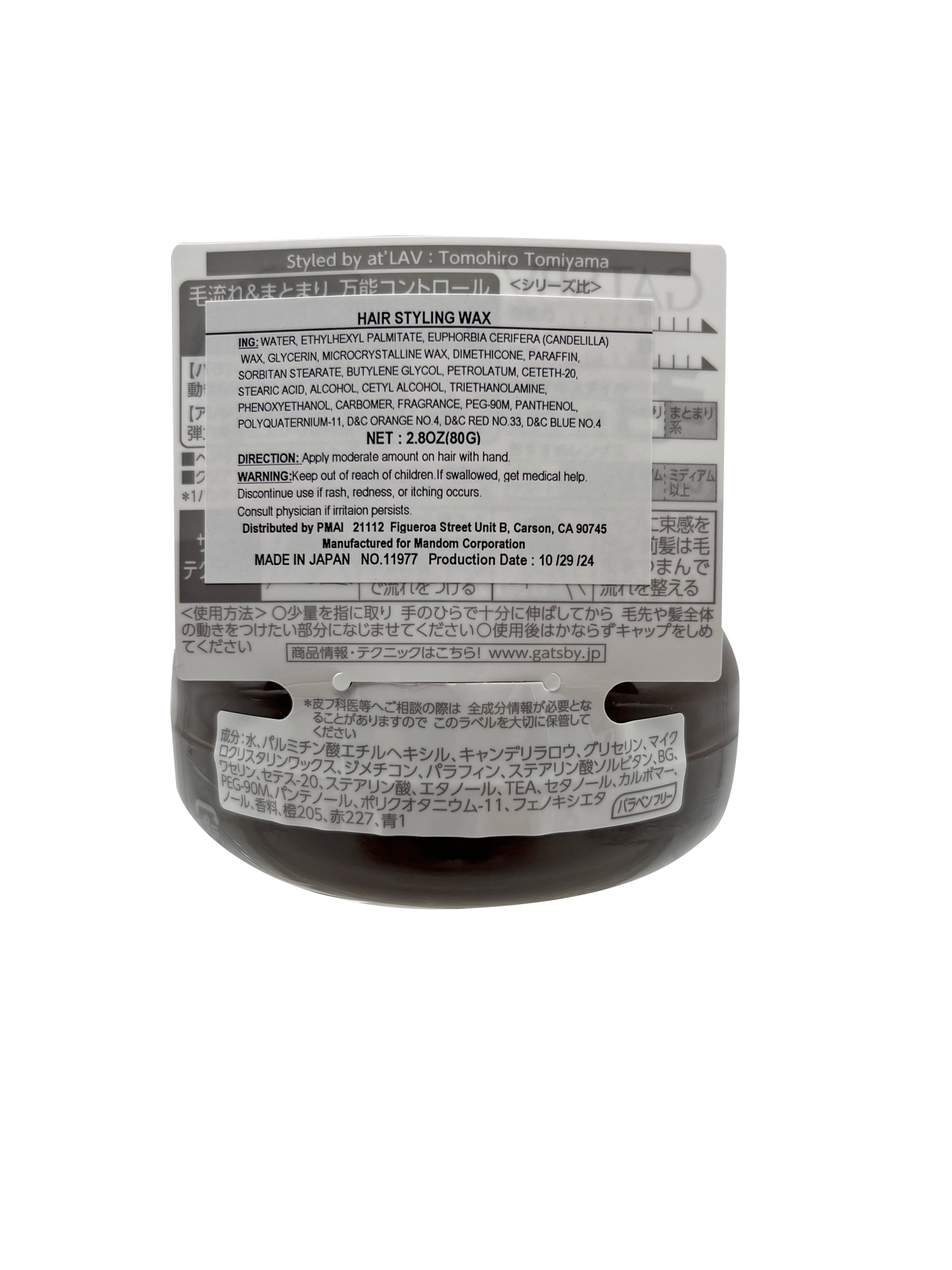 Gatsby Hair Styling Wax Multi Form 2.8 oz