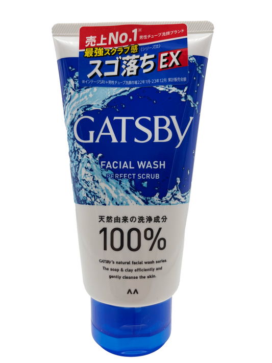 Gatsby Facial Wash Perfect Scrub 4.5 oz