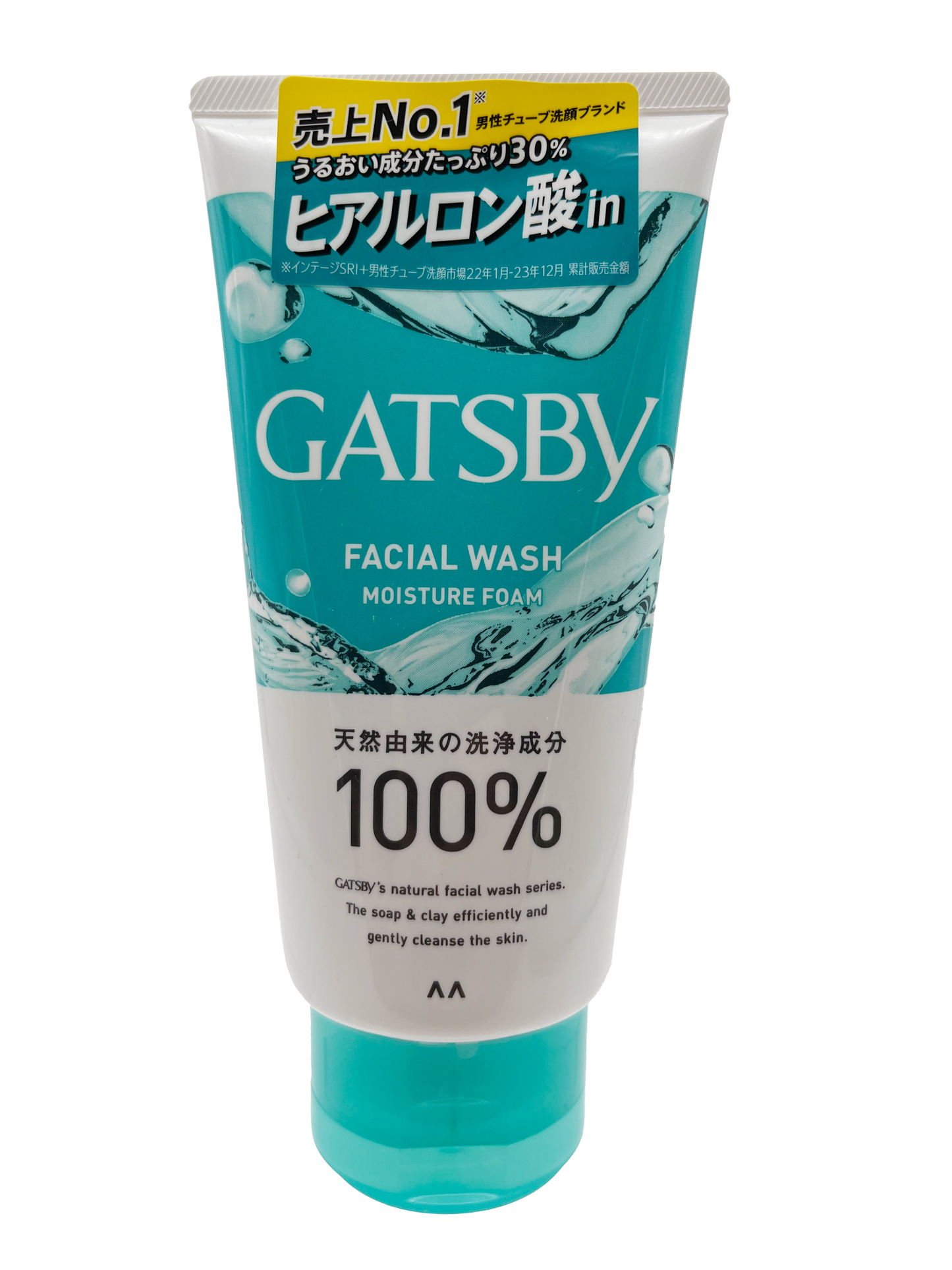 Gatsby Facial Wash Moisture Foam 4.5 oz