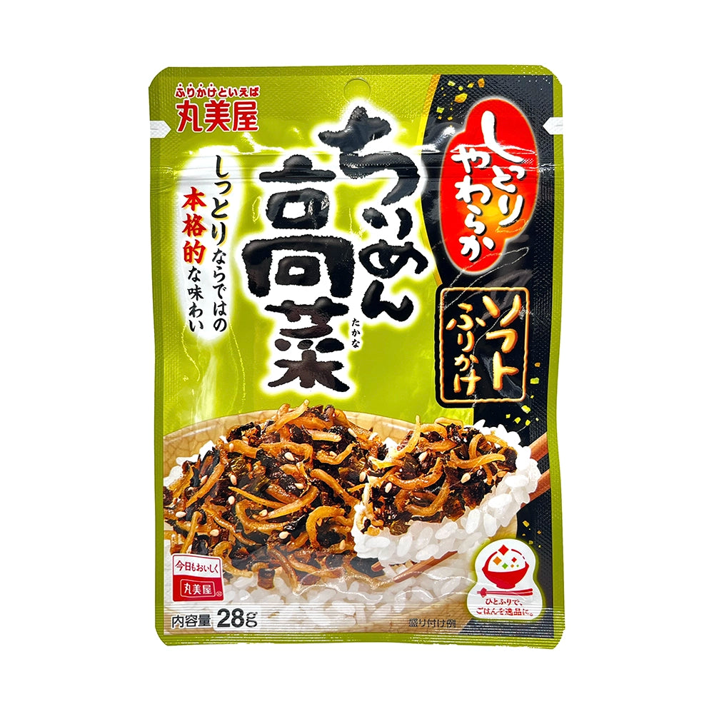 Marumiya Soft Furikake Chirimen Takana 0.99 oz