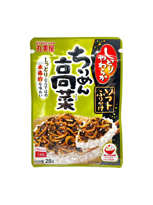 Marumiya Soft Furikake Chirimen Takana 0.99 oz