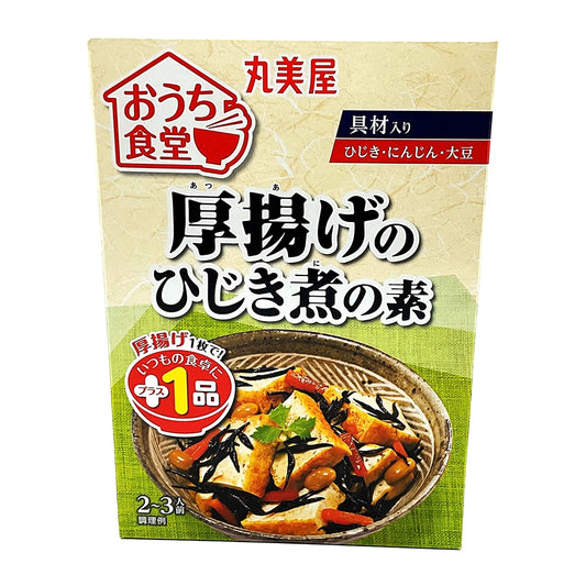 Marumiya Ouchi Shokudo Atsuage No Hijinki No Moto Seasoning 4.23 oz
