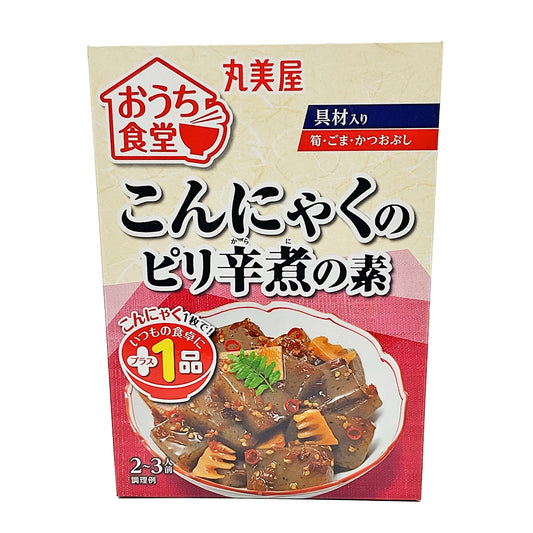 Marumiya Ouchi Shokudo Konnyaku No Pirikarani No Moto Seasoning 4.93 oz