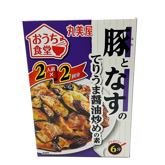 Marumiya Ouchi Shokudo Buta To Nasu Seasoning 4.93 oz