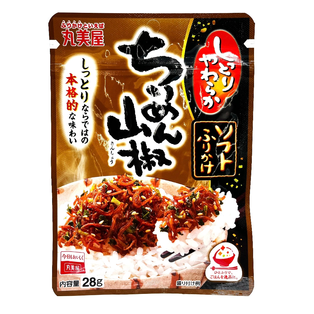 Marumiya Soft Furikake Chirimen Sansho 0.99 oz