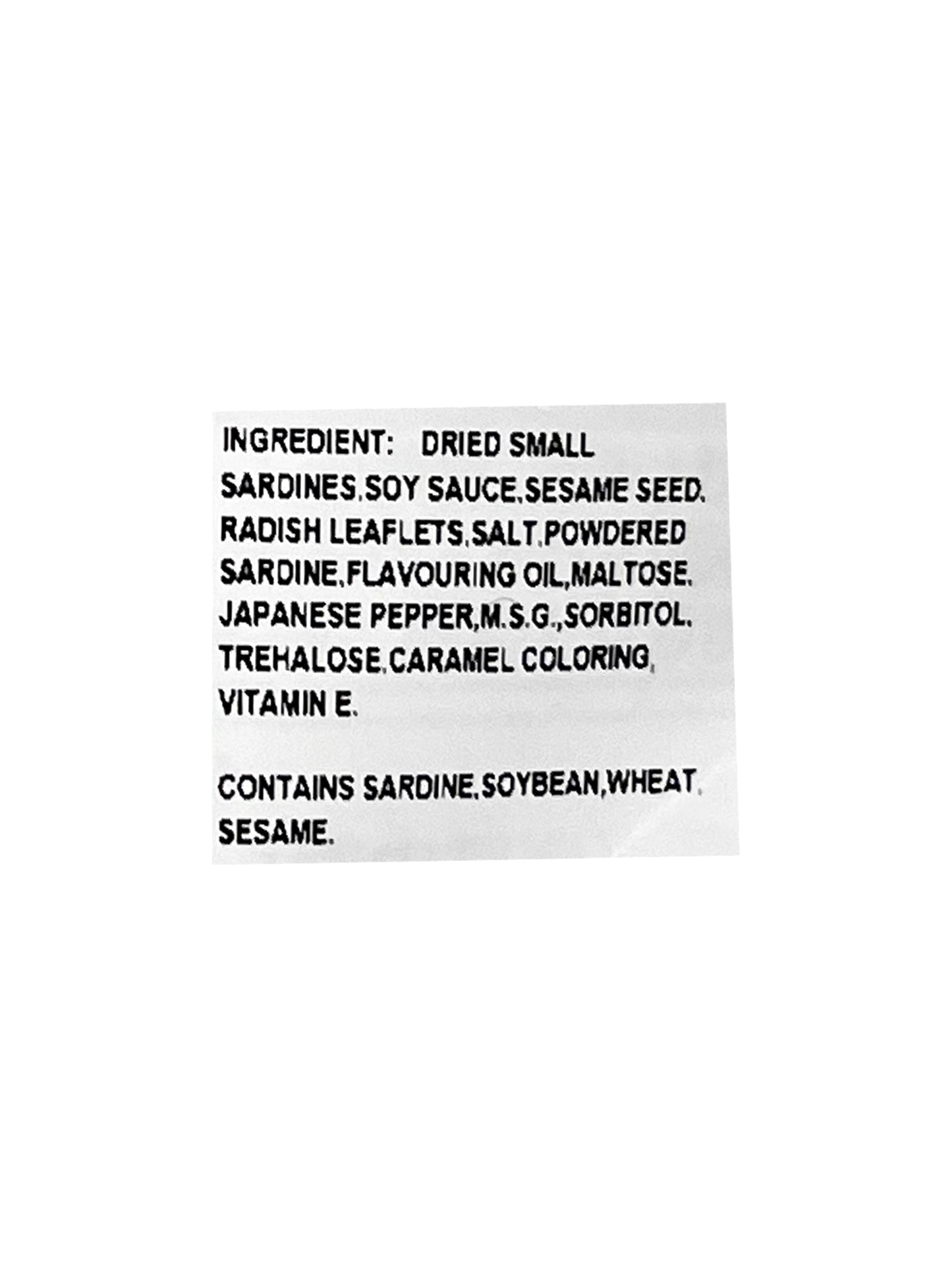 Marumiya Soft Furikake Chirimen Sansho 0.99 oz