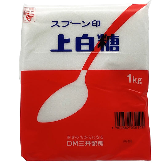Spoon Johakuto Sugar 2.2 lbs