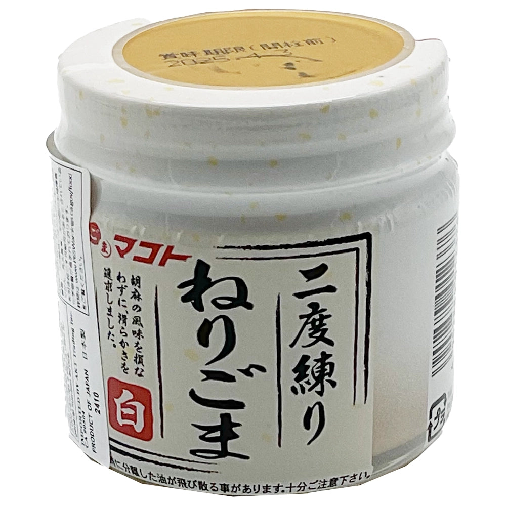 Makoto Nido Neri Shiro Goma 4.23 oz