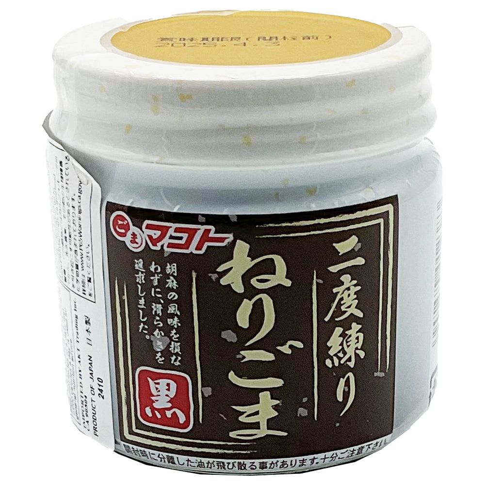 Makoto Nido Neri Goma Kuro 4.23 oz
