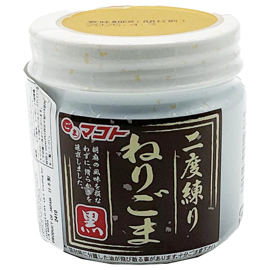 Makoto Nido Neri Goma Kuro 4.23 oz