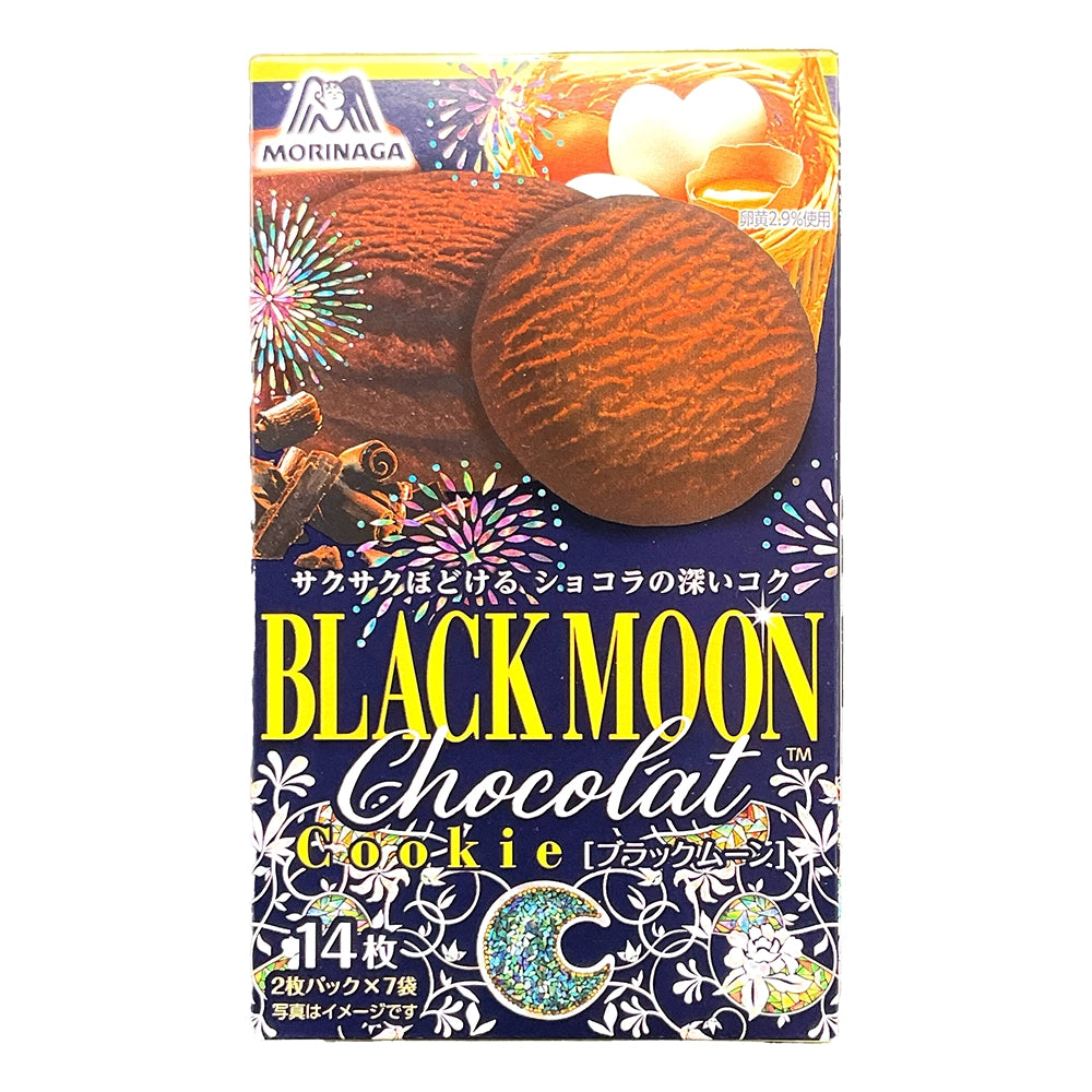 Morinaga Black Moon Chocolat Cookie 4 oz
