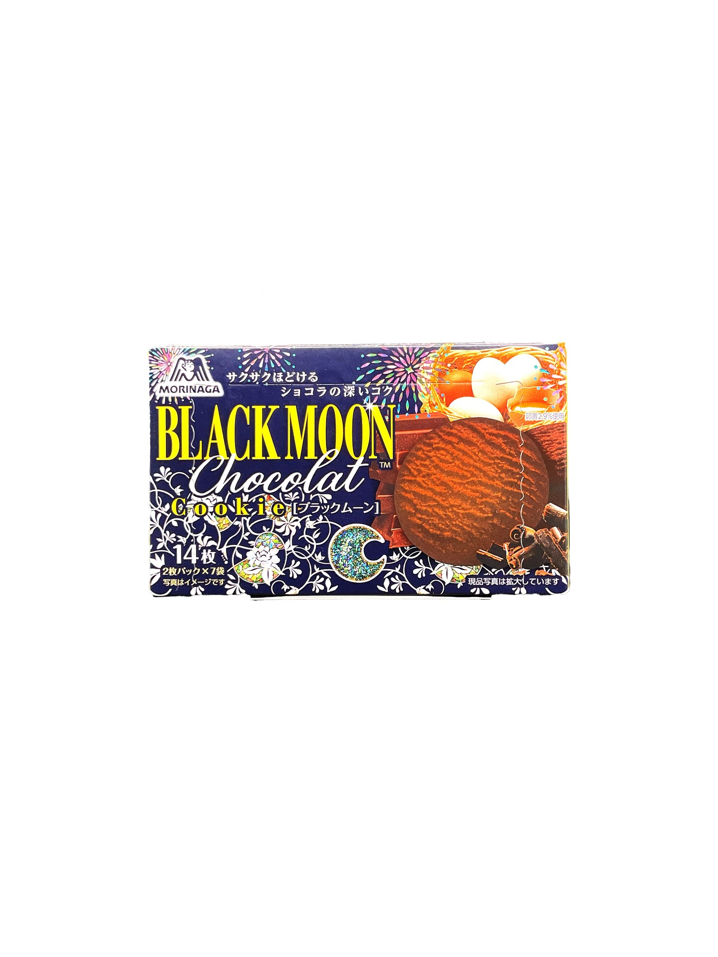 Morinaga Black Moon Chocolat Cookie 4 oz