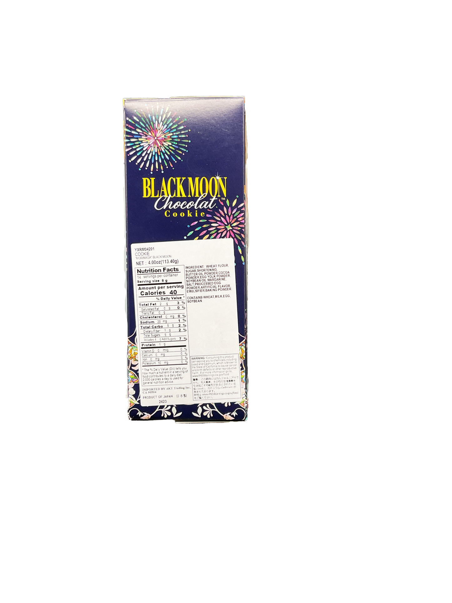 Morinaga Black Moon Chocolat Cookie 4 oz