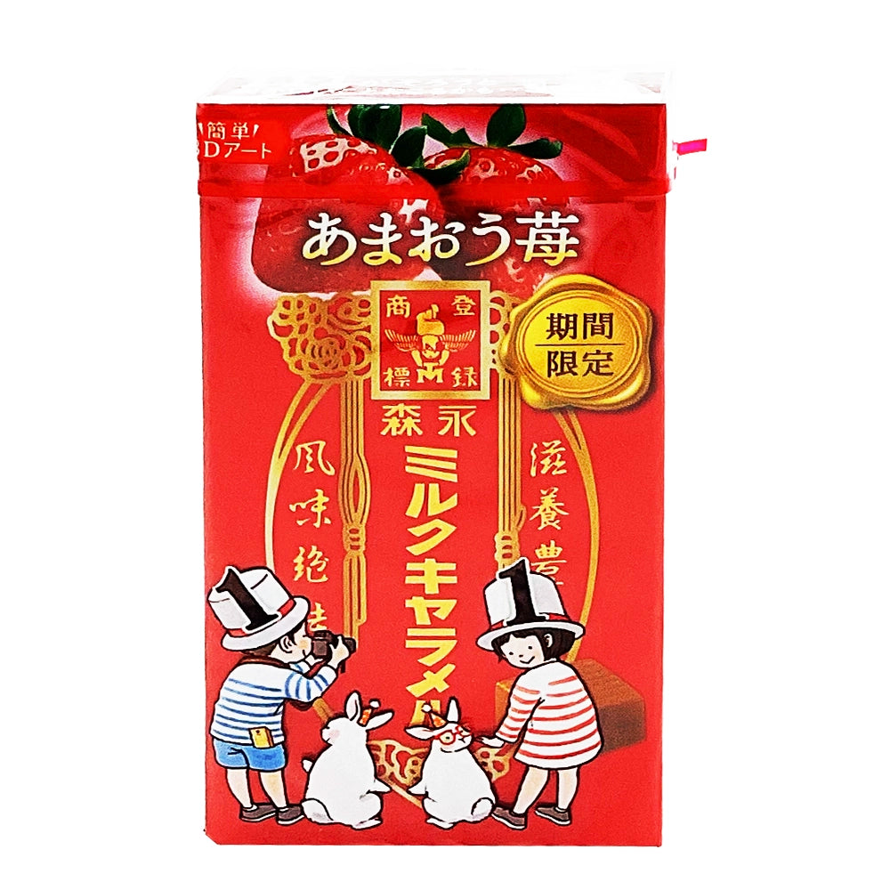 Morinaga Caramel Strawberry 2.07 oz