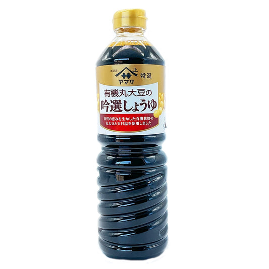Yamasa Soy Sauce Yuuki Marudaizu Ginsen 34 fl oz