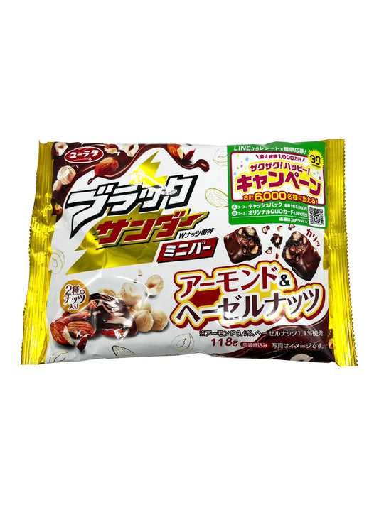 Yuraku Black Thunder Mini Bar Almond & Hazelnut 4.16 oz