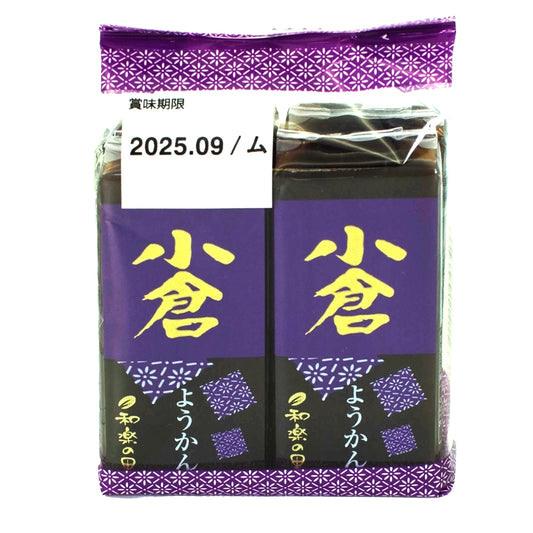 Yoneya Waraku No Sato Mini Yokan Ogura Bean Jelly 8.18 oz