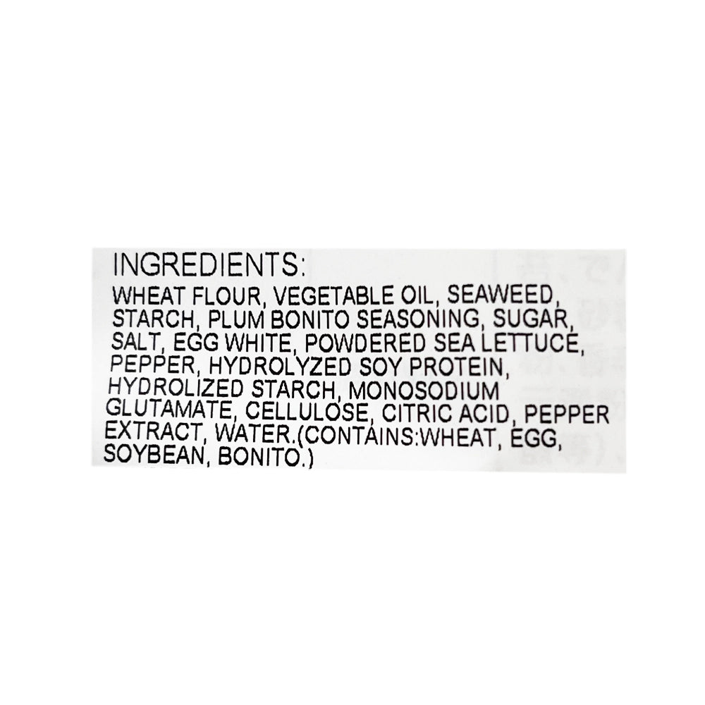 Yamaei Nori Ten Seaweed Tempura Snack Plum Flavor 2.46 oz