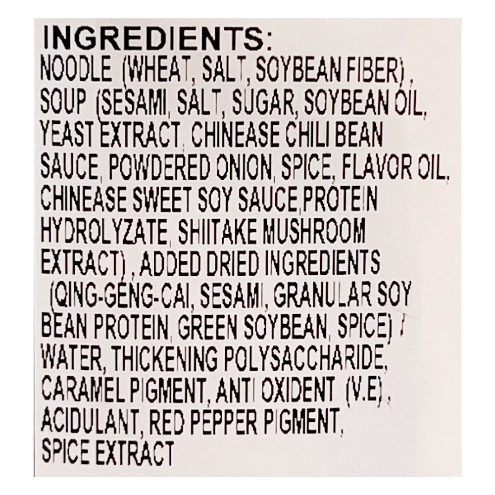 Yamadai Vegan Noodles Tan-Tan Ramen 0.95 oz