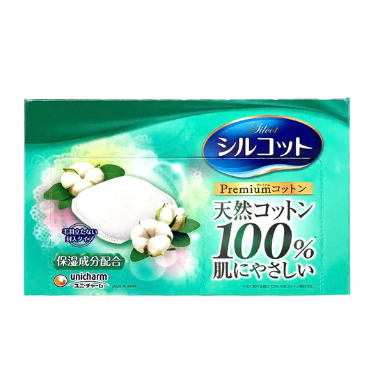 unicharm Silcot Premium Cotton Puff 66 Sheets