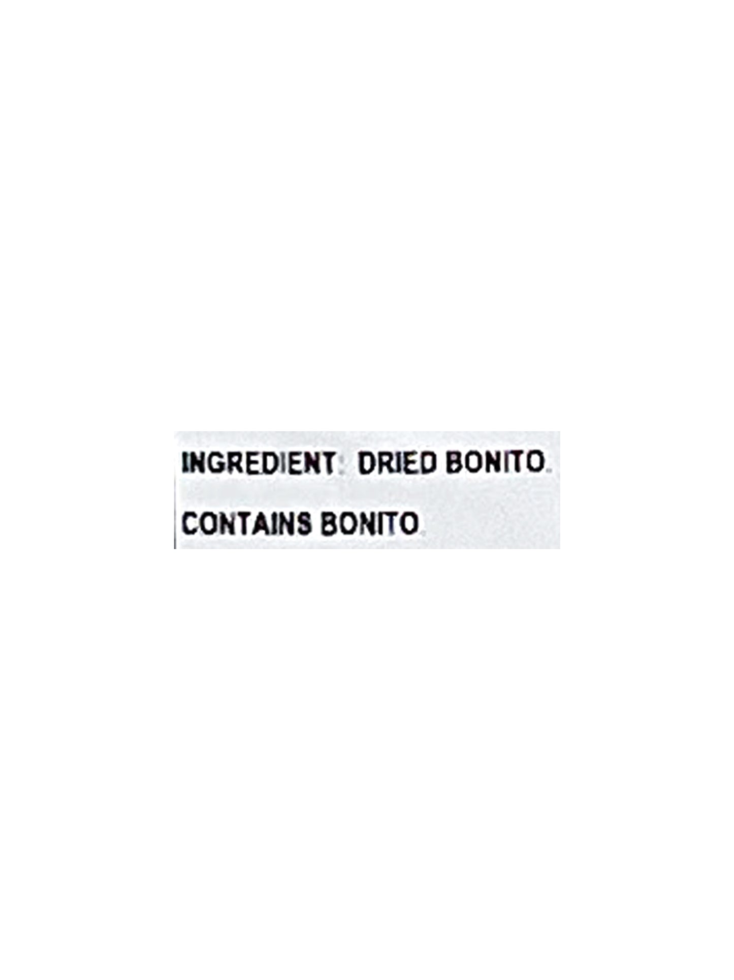 Yamahide Hana Katsuo Dried Shaved Bonito 2.47 oz
