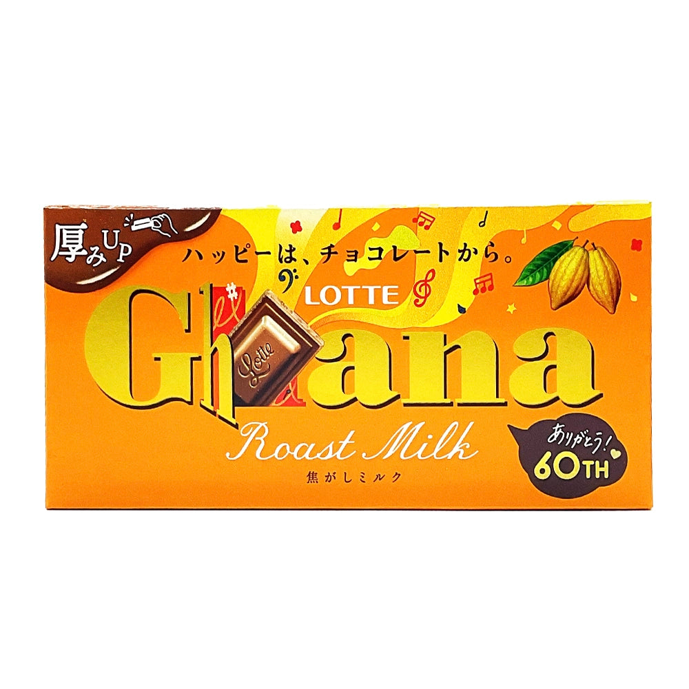 Lotte Ghana Roast Milk 1.75 oz