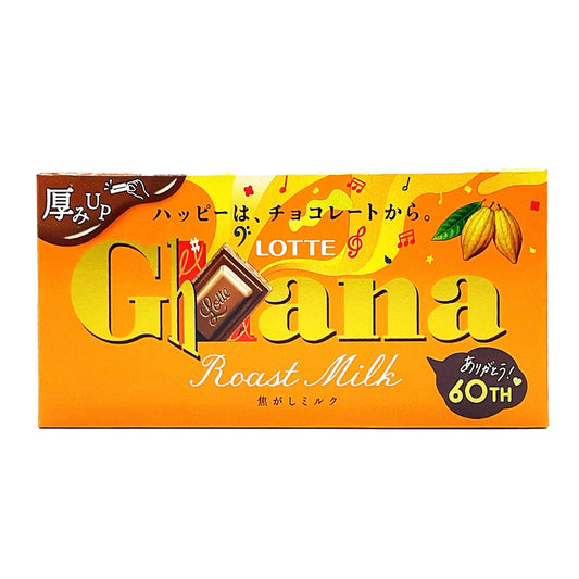 Lotte Ghana Roast Milk 1.75 oz