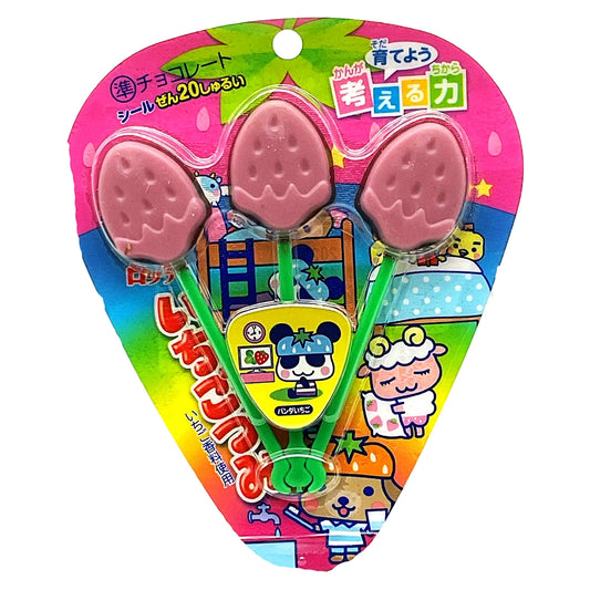 Lotte Ichigo Tsumi Chocolate 0.4 oz