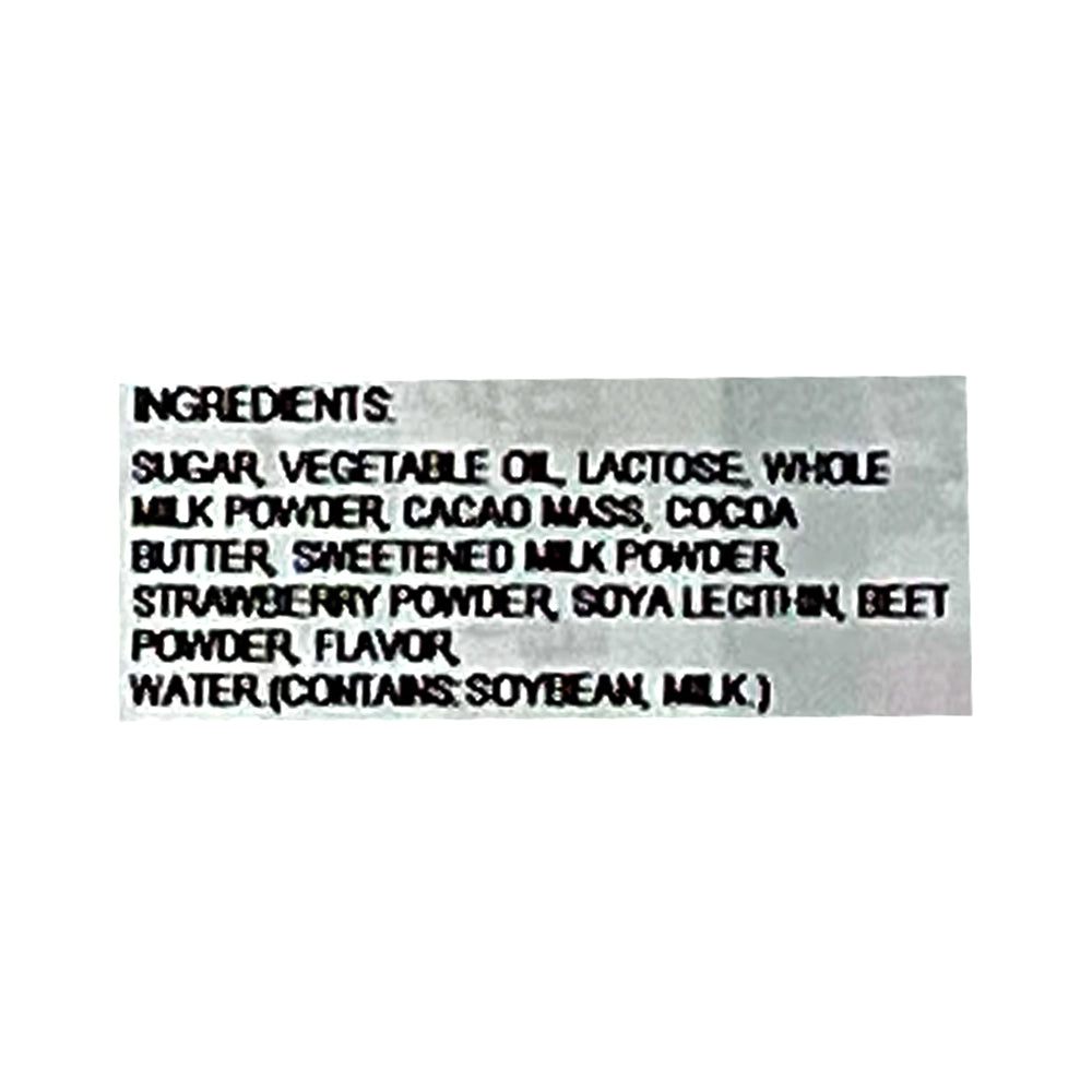 Lotte Ichigo Tsumi Chocolate 0.4 oz