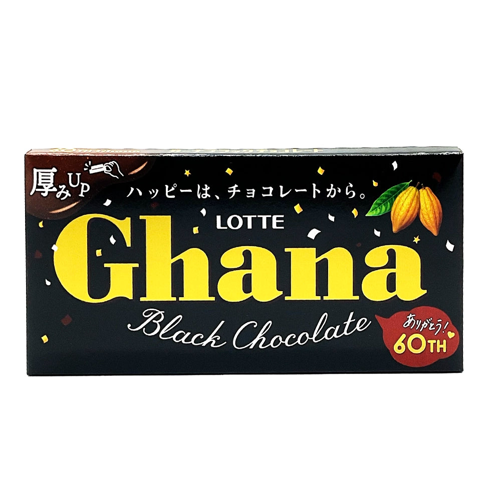Lotte Ghana Black Chocolate 1.75 oz