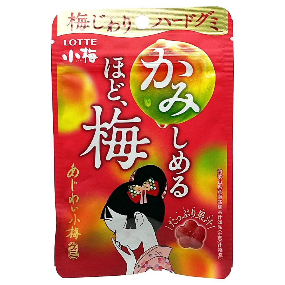 Lotte Ajiwai Ume Gummy 1.05 oz