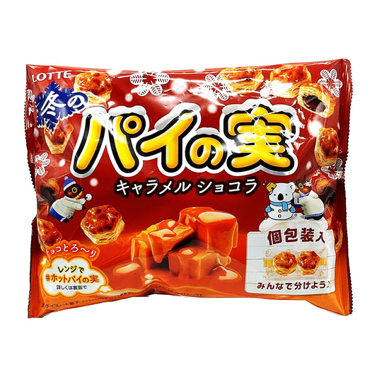 Lotte Pie No Mi Share Pack Caramel Chocolat 4.37 oz