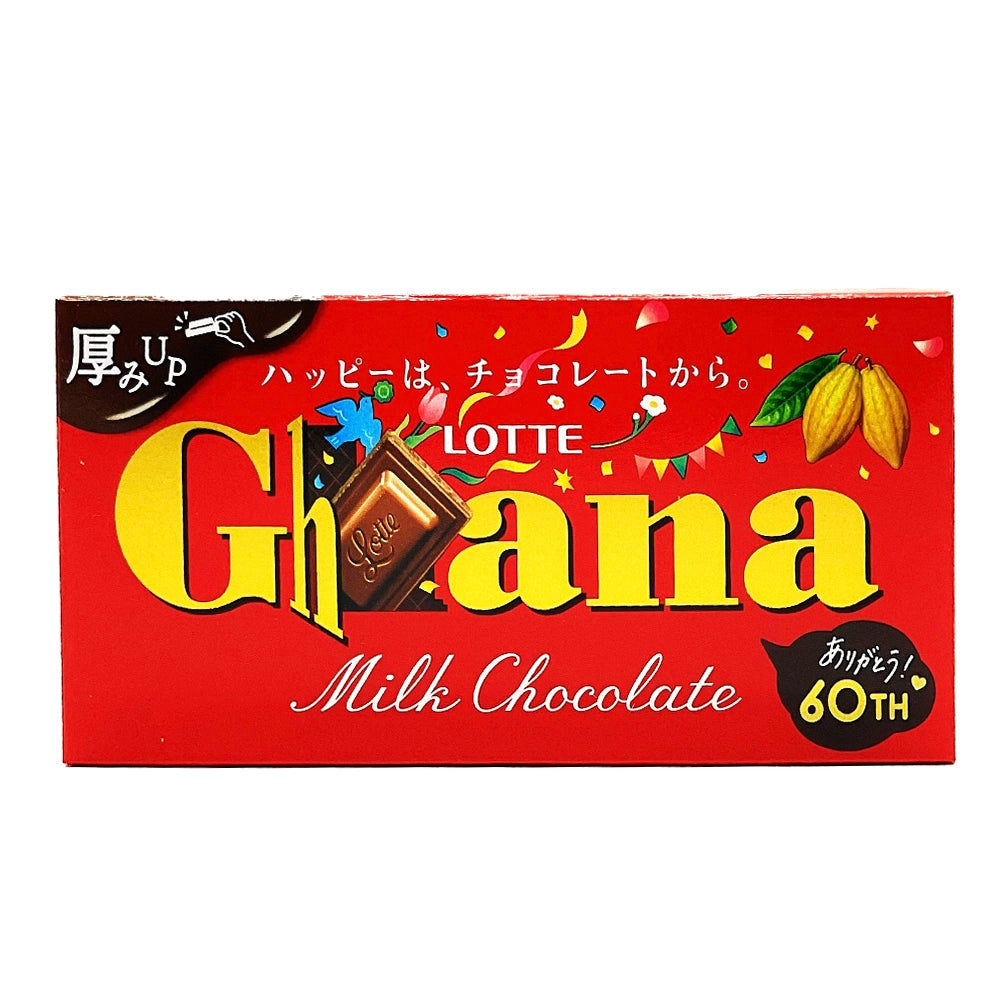 Lotte Ghana Milk Chocolate 1.75 oz