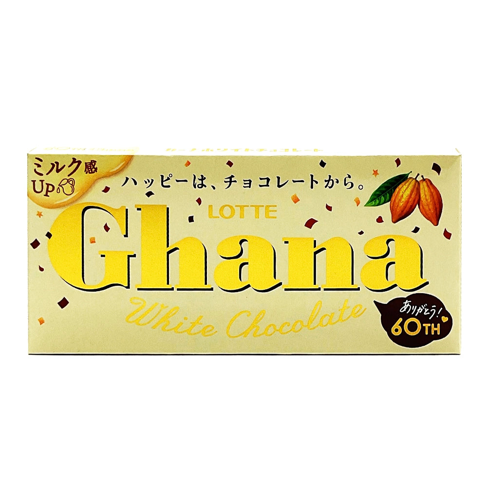 Lotte Ghana White Chocolate 1.57 oz